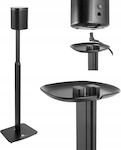 Maclean Energy Floor Standing Speaker Stand (Piece) Black