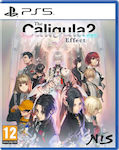 The Caligula Effect 2 Joc PS5