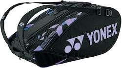 Yonex Pro Τσάντα Πλάτης Τένις 10 Ρακετών Μαύρη