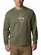 Columbia Herren Langarmshirt Khaki