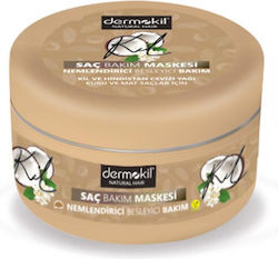 Dermokil Hair Mask for Shine with Clay 300ml Dermokil Hair Mask for Shine with Clay 300ml