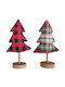 Christmas Decorative Wood Tree 20cm