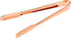 GenWare Ice Tong Copper 17.8cm