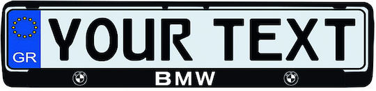 Car License Plate Frame Plastic 13.5 x 13.5cm Black 1pcs