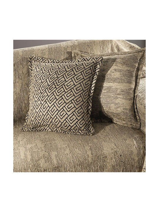 Guy Laroche Decorative Pillow Case Nobel from 100% Cotton Natural 50x50cm.