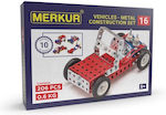 ΕΠΑ toys Metallic Construction Toy