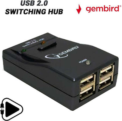 Gembird UHS242 KVM & Data Switch