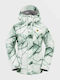 Volcom Bolt Women's Ski & Snowboard Jacket Green H0452413-WTI