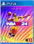 NBA 2K24 PS4 Game (Used)