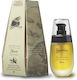Gamila Secret Λάδι Προσώπου για Ενυδάτωση 50ml