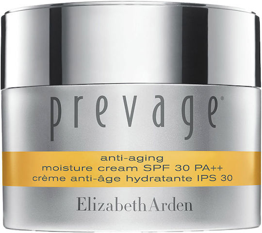 Elizabeth Arden Prevage Ενυδατική Κρέμα Προσώπου Ημέρας με SPF30 50ml