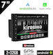 Kirosiwa Автомобилна Аудио Система 2DIN (Блутут/USB/WiFi/GPS/Apple-Carplay/Android-Auto) с Тъчскрийн 7"