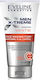 Eveline Μάσκα Προσώπου 150ml
