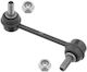 SWAG Car Bumper Bar for Honda CR-V SW85928047