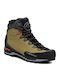 La Sportiva Trango Tech Leather Ανδρικά Ορειβατικά Μποτάκια Αδιάβροχα με Μεμβράνη Gore-Tex Κίτρινα