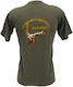 All About Army Κοντομάνικο T-shirt Στρατού 100% Βαμβακερό σε Χακί Χρώμα