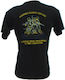 All About Army Κοντομάνικο T-shirt Στρατού 100% Βαμβακερό σε Χακί Χρώμα