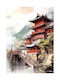 Walls Αφίσα Asian Temple 20x30cm