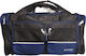 Bag to Bag Σακ Βουαγιάζ Μπλε Υφασμάτινο Μ60xΠ25xΥ30εκ.