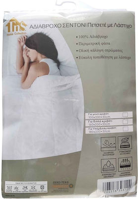 TnS Protector Saltea King Size Impermeabil cu Bandă Alb 180x200+30buc