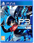 Persona 3 Reload PS4 Spiel