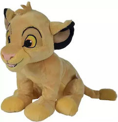 Simba Plush Toy Disney 35cm