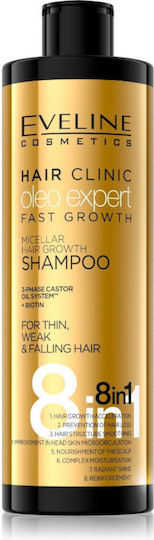Eveline Oleo Expert Fast Growth Σαμπουάν κατά της Τριχόπτωσης 400ml