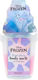 Mad Beauty Moisturizing Cream Body for All Skin Types 250gr