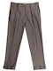 Hose Chino Beige