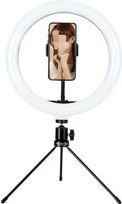 Volte-Tel Ring Light 30cm 2700 - 7000K with Desktop Tripod and Mobile Holder