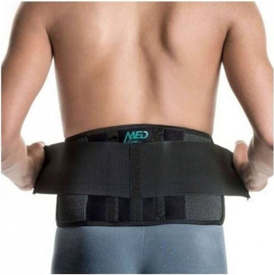 Sanaflex Medline Rückenstütze mit Stützen Höhe 21cm