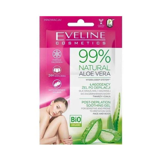 Eveline Lotion για μετά την Αποτρίχωση
