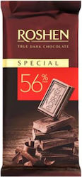 Roshen Chocolate Dark with 56% Cocoa 85gr