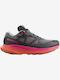 Salomon Ultra Glide 2 Γυναικεία Αθλητικά Παπούτσια Running Plum Kitten / Black / Pink Glo
