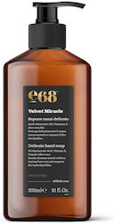 E68 Αφρόλουτρο σε Gel 300ml E68 Αφρόλουτρο σε Gel 300ml