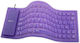 Yelandar Silicone Keyboard Само клавиатура Англ...