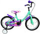 Style 16" Детски Велосипед BMX Зелен