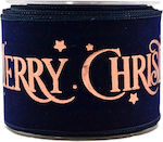 Kappa Decor Χριστουγεννιάτικη Κορδέλα Merry Chr...