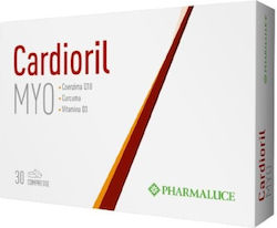 Pharmaluce 30 ταμπλέτες Pharmaluce 30 ταμπλέτες