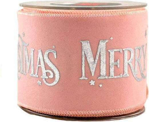 Kappa Decor Merry Christmas Christmas Ribbon Orange 900x8cm 1pc