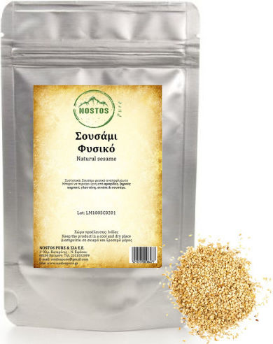 Nostos Pure White Sesame Raw 1000gr