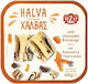 MEZAP Halva Σοκολάτα & Πορτοκάλι 400гр