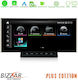 Bizzar Auto-Audiosystem für Audi Q7 2006-2009 (Bluetooth/USB/WiFi/GPS/Apple-Carplay/Android-Auto) mit Touchscreen 10.25"
