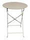 Pantone Outdoor Dinner Foldable Metal Table Beige 60x60x70cm