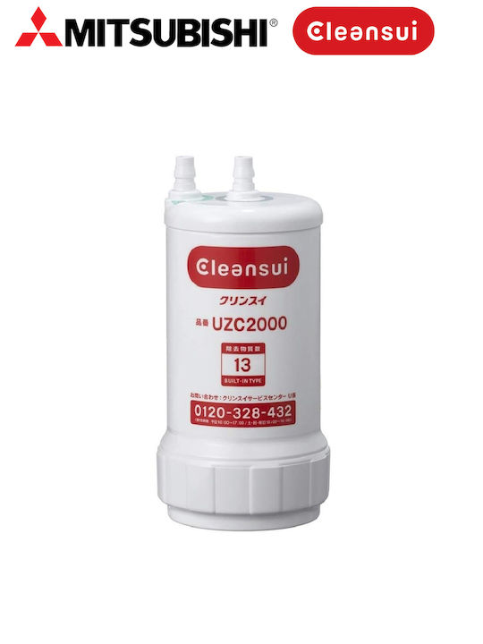 Cleansui Filtru de Apă de Înlocuire Sub blat / pentru robinet 0.1 μm - micrometru