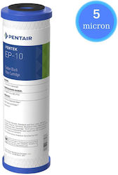Pentair από Ενεργό Άνθρακα 10" 5 μm Ep-10 Pentair από Ενεργό Άνθρακα 10" 5 μm Ep-10