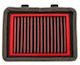 BMC Air Filter Φίλτρο Αέρα Μοτοσυκλέτας Suzuki DL 1000 V-STROM