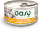 Oasy Wet Food for Adult Cats in Cans with Liver Grain Free 85gr
