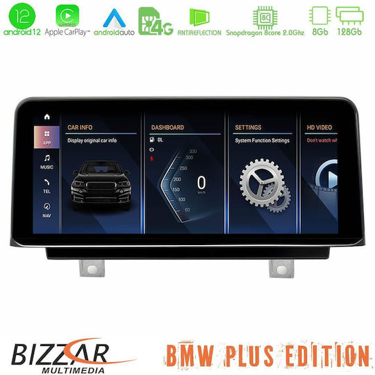 Bizzar Sistem Audio Auto 2017-2021 (Bluetooth/USB/AUX/WiFi/GPS/Apple-Carplay/Android-Auto) cu Ecran Tactil 8.8"