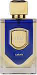 Maison Alhambra Liam Blue Shine Eau de Parfum 100ml